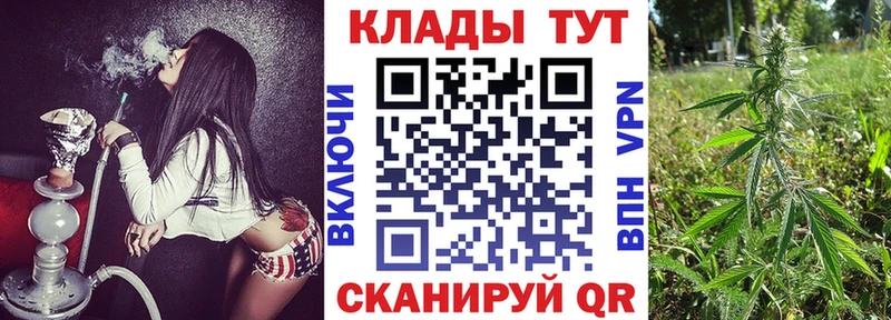 Где купить Барабинск Амфетамин  hydra сайт  ГАШ  Каннабис  COCAIN  Мефедрон 