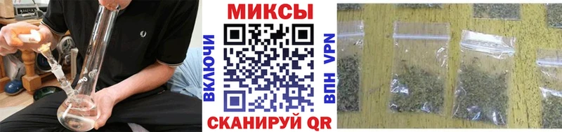 Бутират Butirat  ОМГ ОМГ   Барабинск  наркота 