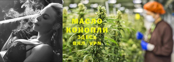 марки lsd Аркадак