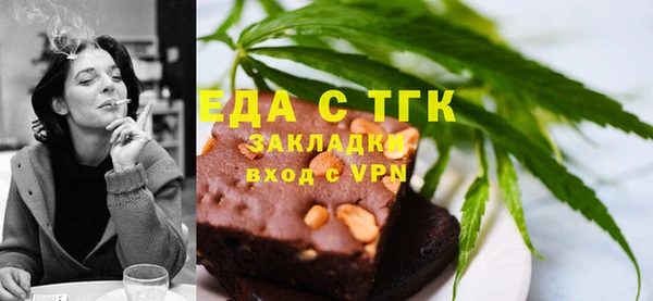 марки lsd Аркадак