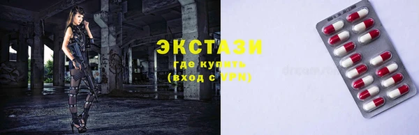 марки lsd Аркадак