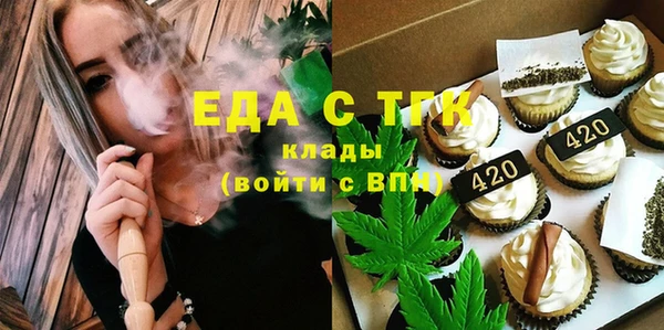 марки lsd Аркадак