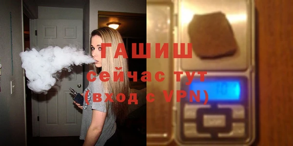 марки lsd Аркадак