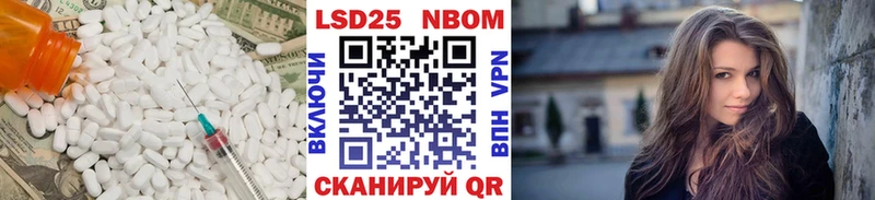 ЛСД экстази ecstasy  кракен рабочий сайт  Барабинск 