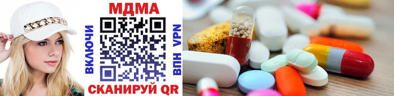 MDMA кристаллы  где продают   площадка Telegram  Барабинск  omg tor 