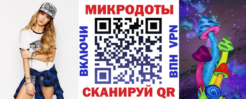 наркотики  Барабинск  это наркотические препараты  Галлюциногенные грибы прущие грибы  ссылка на мегу ссылки 